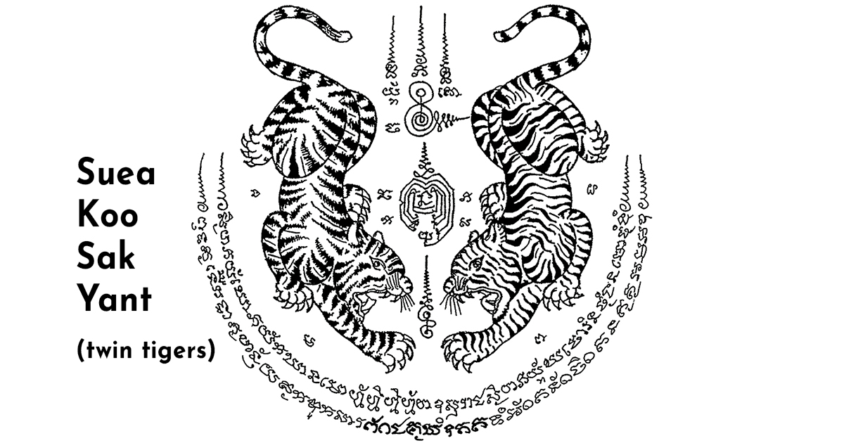 Thai tiger tattoo meaning