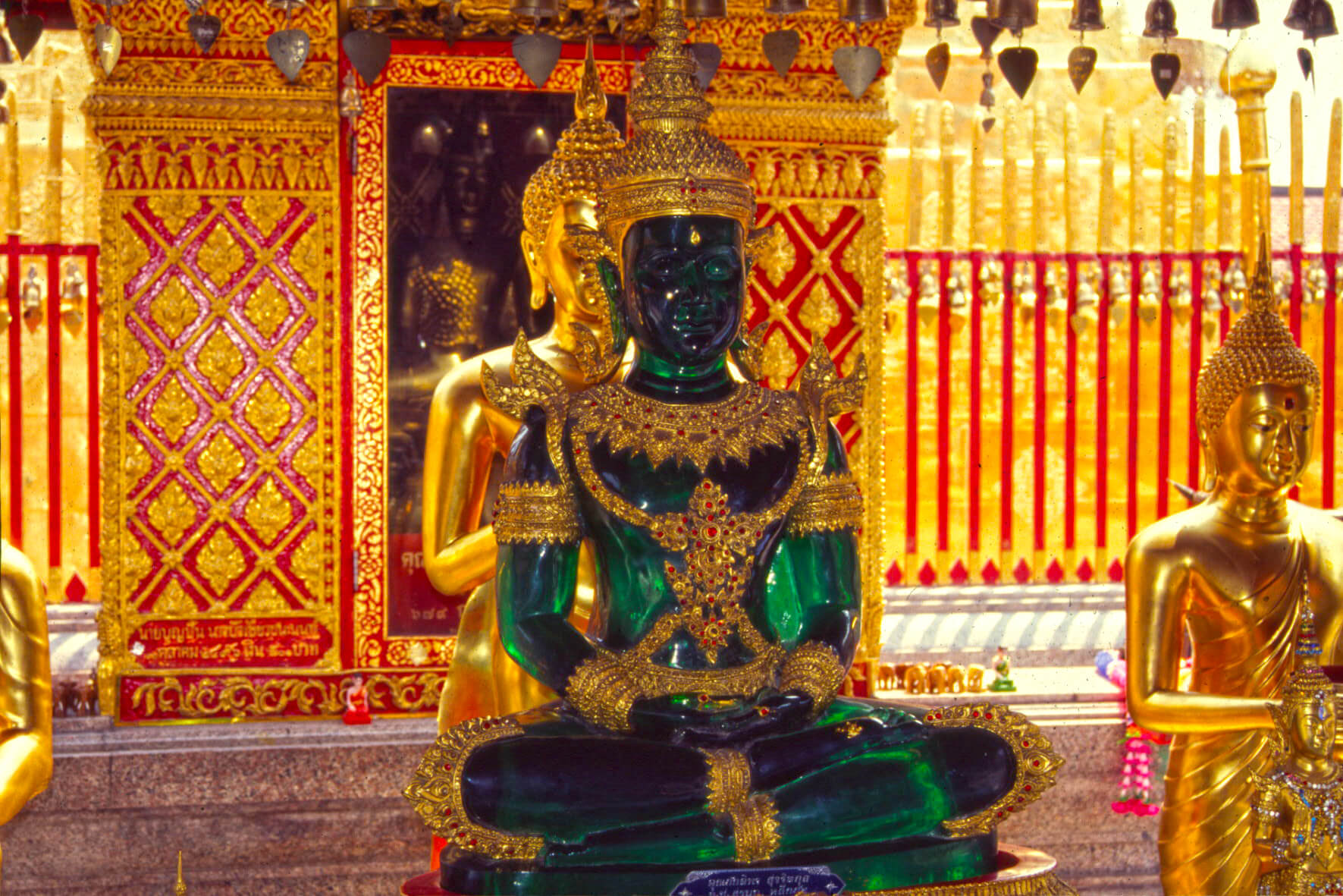 Chiang Mai - Doi Suthep Chiang Mai - Doi Suthep